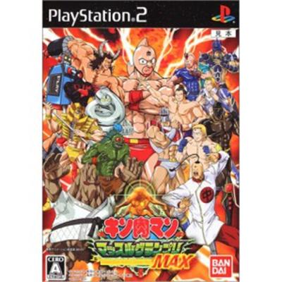 Kinnikuman Muscle Grand Prix Max [IMPORT JAPONAIS] État correct -  reconditionné disponible sur Fnac