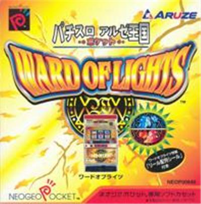 Acheter PachiSlot Aruze Kingdom - Ward of Lights - IMPORT JAPONAIS État correct - 29,70 € PachiSlot Aruze Kingdom - Ward of Lights - IMPORT JAPONAIS État correct - reconditionné disponible sur Fnac