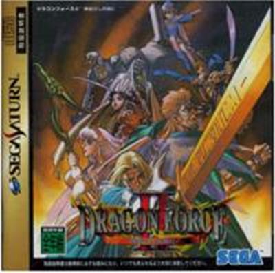 Dragon Force II - IMPORT JAPONAIS État correct -  reconditionné disponible sur Fnac