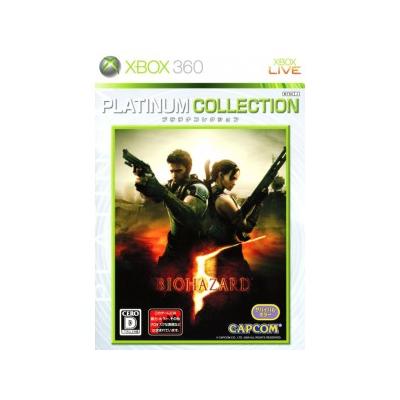 Biohazard 5 (Platinum Collection) - IMPORT JAPONAIS État correct -  reconditionné disponible sur Fnac