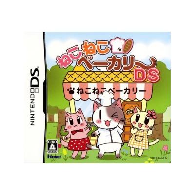 Acheter Neko Neko Bakery DS - IMPORT JAPONAIS État correct - 41,99 € Neko Neko Bakery DS - IMPORT JAPONAIS État correct - reconditionné disponible sur Fnac