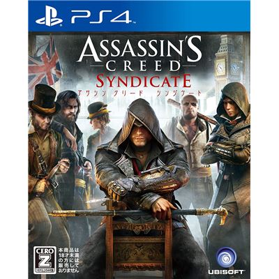 Assassin's Creed Syndicate Pour Playstation 4 État correct -  reconditionné disponible sur Fnac