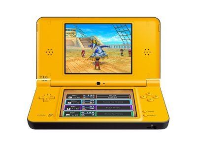 Console DSI XL, Jaune - Bon état Bon état - Nintendo reconditionné disponible sur Pixmania