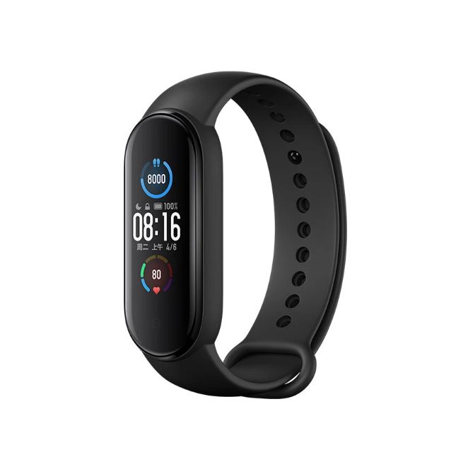 Xiaomi Mi Band 5 Version Chinoise - Noir - Bon état sur Rakuten