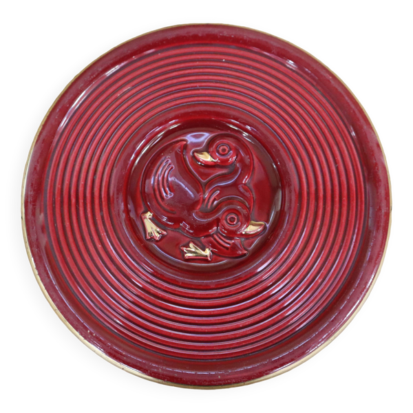 Dessous de plat cannetons vintage bordeaux et liseré doré - Bon état sur Selency