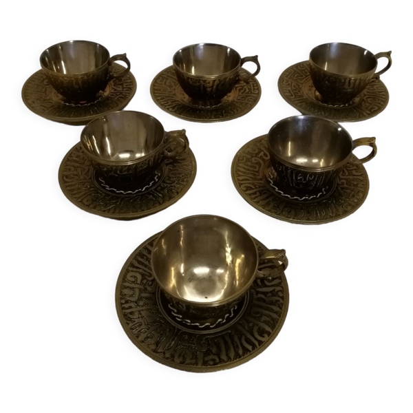 Tasses à café / thé en laiton - Bon état sur Selency