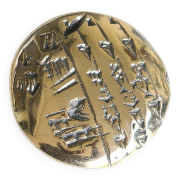 Sculpture en bronze de Monique Gerber, années 70 - Bon état sur Selency