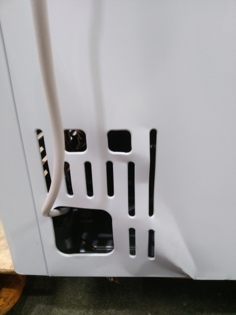 Congélateur reconditionné